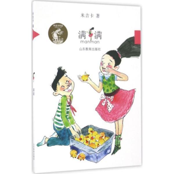 Bose发布全新开放式耳机：时尚与科技的完美结合