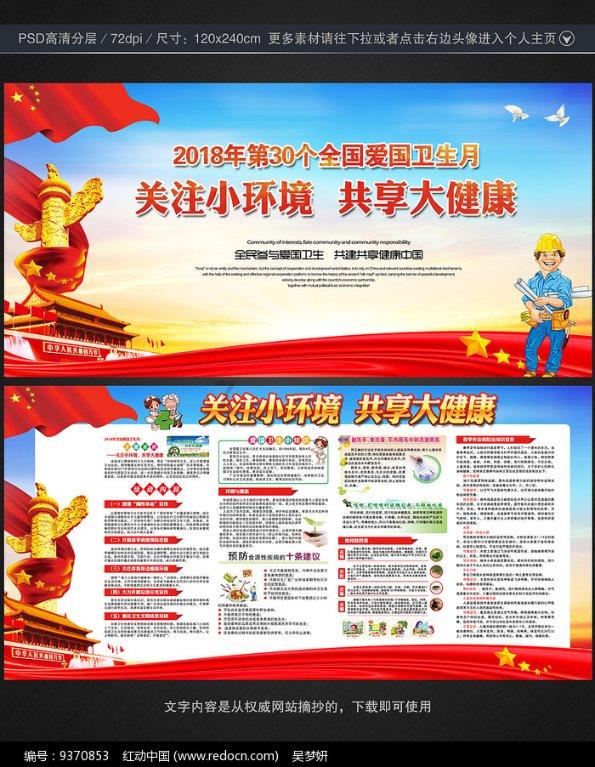 牧场物语希望之光
