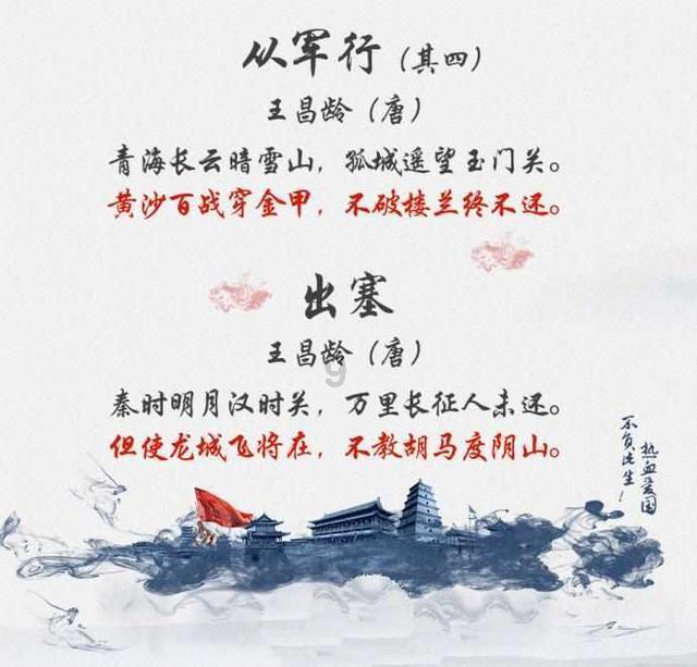 用桥筑梦山海