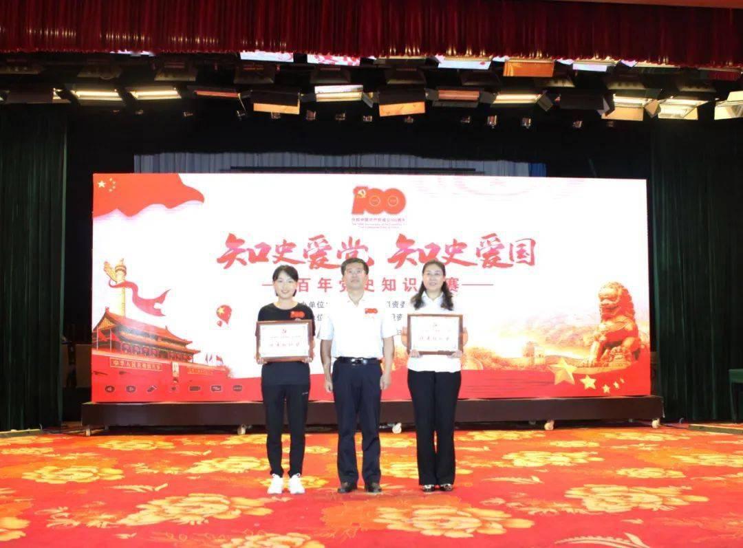 夜游战士